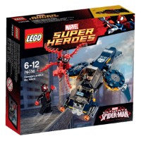 Set de construcție Lego Marvel: Carnages Shield Sky Attack (76036)