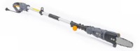 Высоторез Powermat PM-EPW-1000