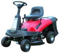 Тракторная косилка Raider RD-GLM16