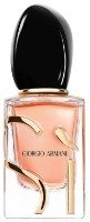 Парфюм для неё Giorgio Armani Si Intense EDP Refillable 30ml