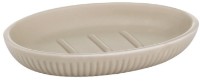 Мыльница Kela Adele (23738)