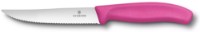 Cuțit Victorinox 6.7936.12L5