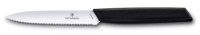 Cuțit Victorinox 6.9003.10W