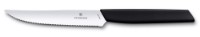 Cuțit Victorinox 6.9003.12W