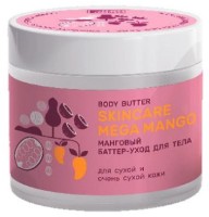 Ulei pentru corp Family Forever Skincare Mega Mango 360ml