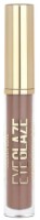 Тени для век Golden Rose Eye Glaze Liquid Eyeshadow 04 Chocolate