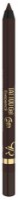 Карандаш для глаз Golden Rose Tattoo Gel Eyepencil 103