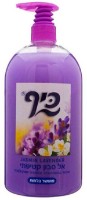 Sapun lichid pentru mîini Keff Jasmin Lavender 1L (823251)