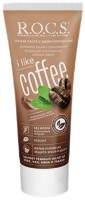 Зубная паста R.O.C.S. I like Coffee 74гр (476823)