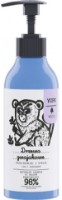 Шампунь для волос Yope Guaiac Tree Shampoo 300ml