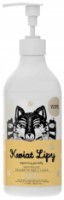 Loțiune de corp Yope Linden Body Lotion 300ml