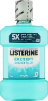 Ополаскиватель для полости рта Listerine Cool Mint 1000ml