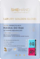 Mască pentru mâini SheHand Luxury Golden Gloves Hand Mask 1pcs