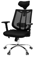 Scaun de birou Deli 4512 Black
