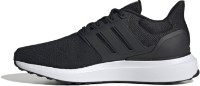 Adidași pentru bărbați Adidas Ubounce Dna Core Black/Cloud White, s.44