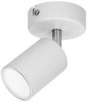 Spot Orno ADOP6193WGU10 imaginea #1 — magazin online Desire.md