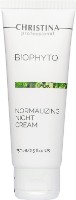 Cremă pentru față Christina Bio Phyto Normalizing Night Cream 75ml