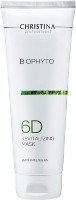 Mască pentru față Christina Bio Phyto Revitalizing Mask 75ml