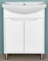 Dulap pentru lavoar Bayro Venus Pro Zenon 650 (116807)