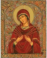 Tablou pe numere Strateg Семистрельная икона Божией Матери (SS1097)