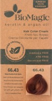 Краска для волос BioMagic 66.43 60ml Deep Dark Blonde Mahogany Gold