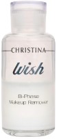 Средство для снятия макияжа Christina Wish Bi-Phase Makeup Remover 100ml