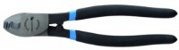 Кусачки Hoegert HT1P044