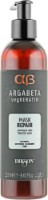 Mască pentru păr Dikson Argabeta Repair Mask 250ml