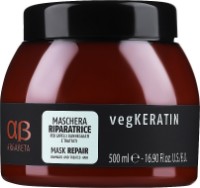 Mască pentru păr Dikson Argabeta Repair Mask 500ml