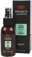 Сыворотка для волос Dikson Argabeta Repair Serum 100ml