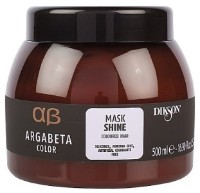 Mască pentru păr Dikson Argabeta Shine Mask 500ml