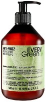 Шампунь для волос Dikson Every Green Anti-Frizz Softening 500ml