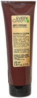 Mască pentru păr Dikson Every Green Anti-Oxidant Mask 250ml