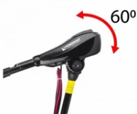 Мотор для лодок Powermat PM-ESZ-65H фото №4 — интернет-магазин Desire.md