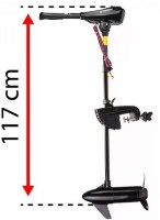 Мотор для лодок Powermat PM-ESZ-65H фото №10 — интернет-магазин Desire.md