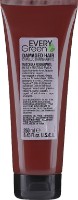 Mască pentru păr Dikson Every Green Damaged Hair Regenerating Mask 250ml