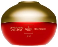Cremă pentru față Famirel Copper Lifting activ 50ml (085274)