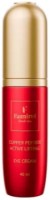 Крем для кожи вокруг глаз Famirel Copper Peptide 40ml (085267)