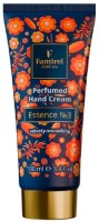 Cremă pentru mâini Famirel Essence №3 100ml (0855190