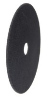 Диск для резки Bosch B2608601520 фото №3 — интернет-магазин Desire.md