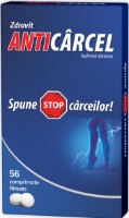 Пищевая добавка Zdrovit Anticarcel 56tab фото №1 — интернет-магазин Desire.md