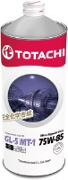 Трансмиссионное масло Totachi Ultra Hypoid Gear 75W-85 1L
