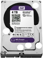 Жесткий диск Western Digital Caviar Purple 4Tb (WD40PURX)