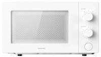 Микроволновая печь Xiaomi BHR7990EU