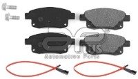 Комплект тормозных колодок Aplus 71172BAP