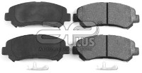 Комплект тормозных колодок Aplus 71177AAP