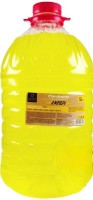 Detergent pentru suprafețe Demo Pardomix Energy 5L 003340