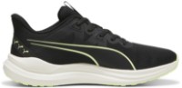 Adidași pentru bărbați Puma Reflect Lite Puma Black/Fizzy Apple, s.41 imaginea #3 — magazin online Desire.md
