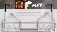 Suport prosop MSV 35.5x7.5x12cm (49917)