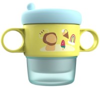 Cană termică U-grow (A-1214BL)